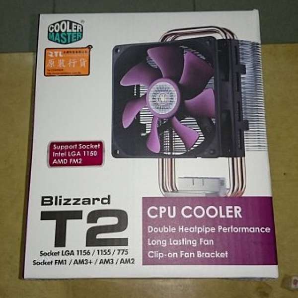 全新 Cooler Master Blizzard T2 CPU Cooling Fan