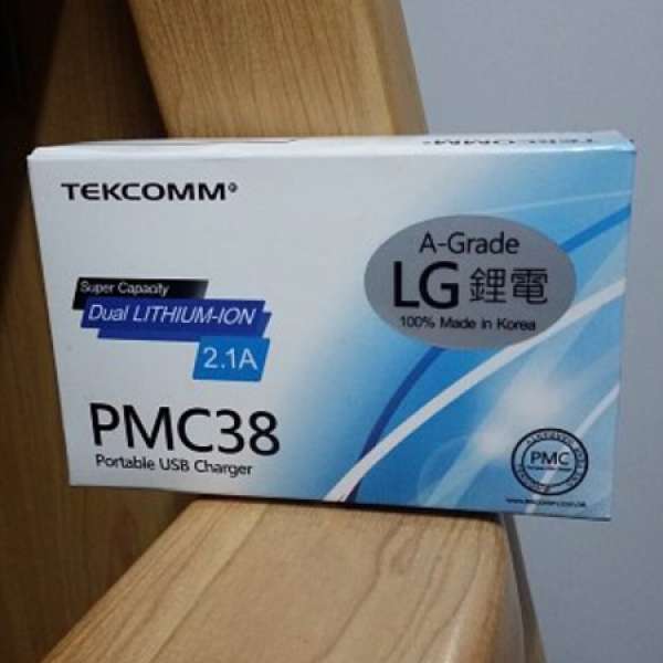 全新原裝韓國 TEKCOMM PMC38 2.1A 充電器