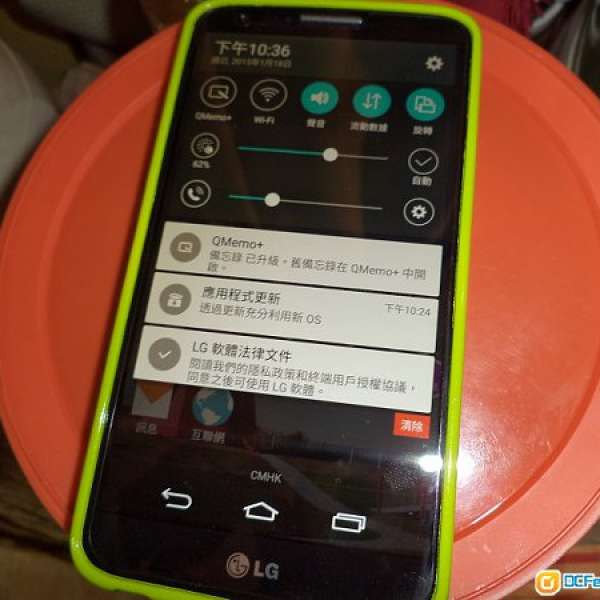 LG G2 F320L 韓版黑色單機 最新 5.0.1 Lollipop 系統 (不接受whatsapp用家聯絡)