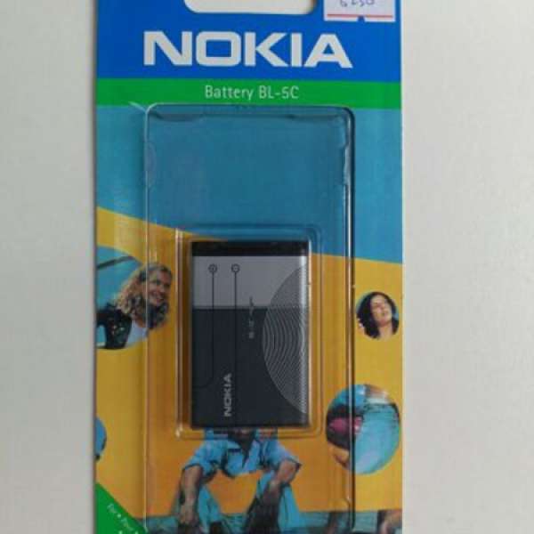 NOKIA  (BL-5C) Phone Battery