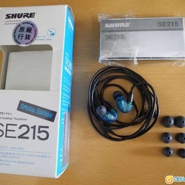 Shure SE215 藍色特別版