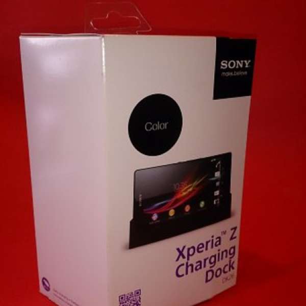原廠 Sony Xperia Z black color 黑色充電座