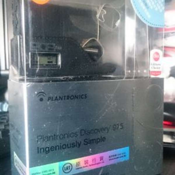 Plantronics Discovery 975 Bluetooth Headset Handsfree