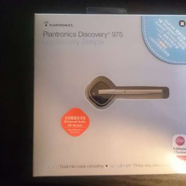 Plantronics Discovery 975 HK Bluetooth Headset Handsfree HK