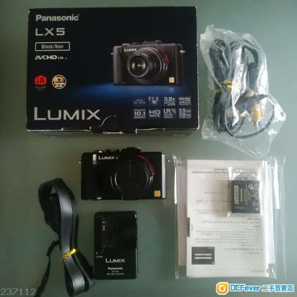 Panasonic Lumix Lx5 Digital Camera (not leica, canon, sony, fujifilm)