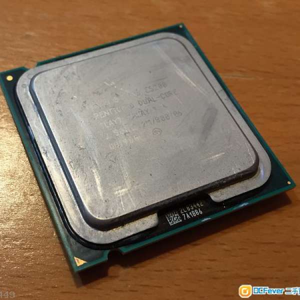 Intel Pentium Dual-Core E5200 (2.5GHz / 2M / 800) Socket LGA775