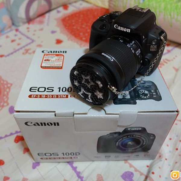Canon EOS 100D KIT w/18-55 IS STM + Canon EF 50mm f/1.4 USM