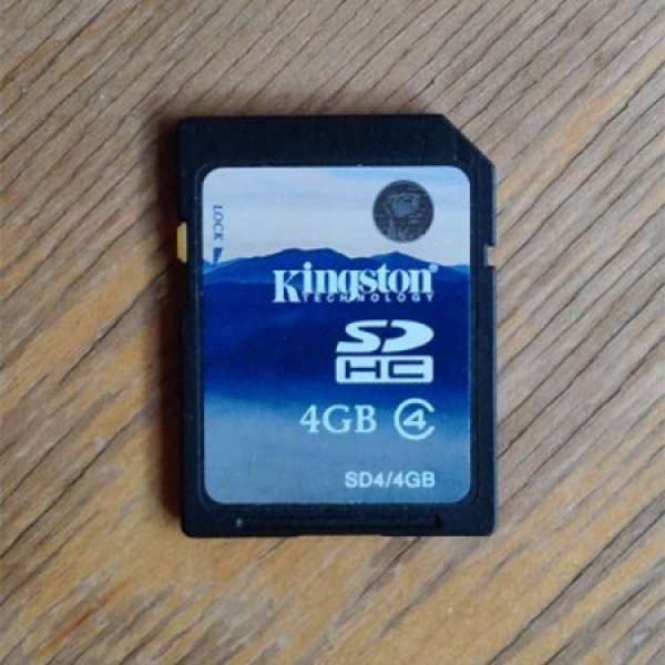 大平賣— 只售10蚊 -- Kingston 4GB SDHC Card,只售$10
