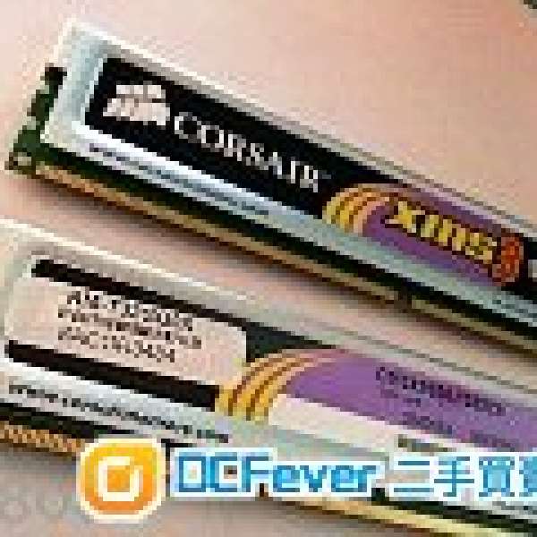 Corsair DDR3 1GB 1333MHz