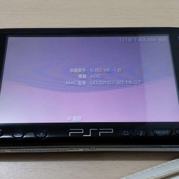 SONY PSP1000 (85%new)