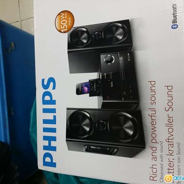 philips DTM3170