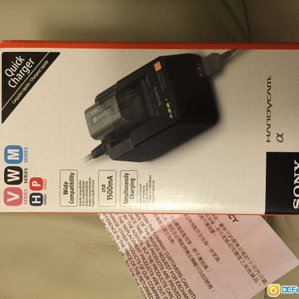 Sony BC-QM1 charger 充電器 FW-50 A7 NEX