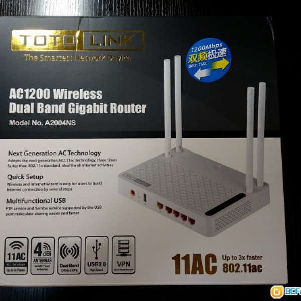 Totolink A2004NS, AC1200 Wireless Dual band Gigabit Router