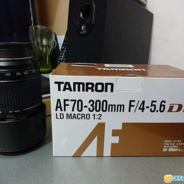 Tamron 70-300 F4-5.6 for Nikon A17NII