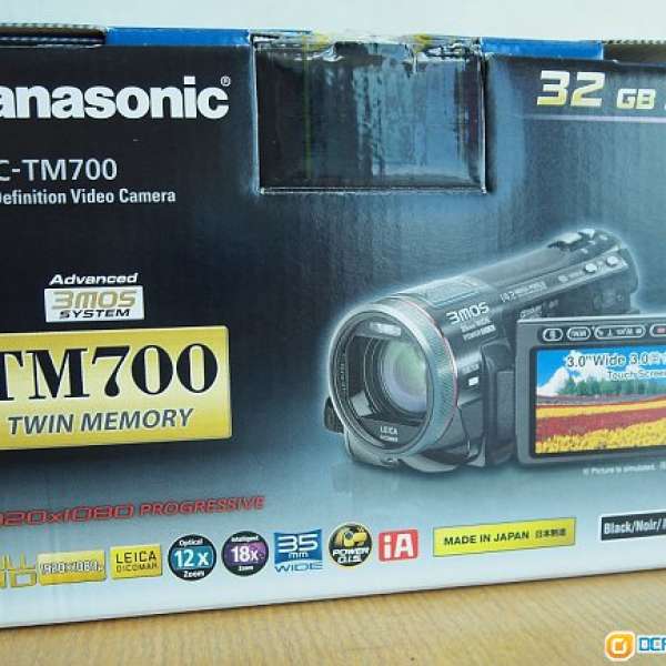 Panasonic HDC-TM700 全高清攝錄機(可拍照也可錄影)