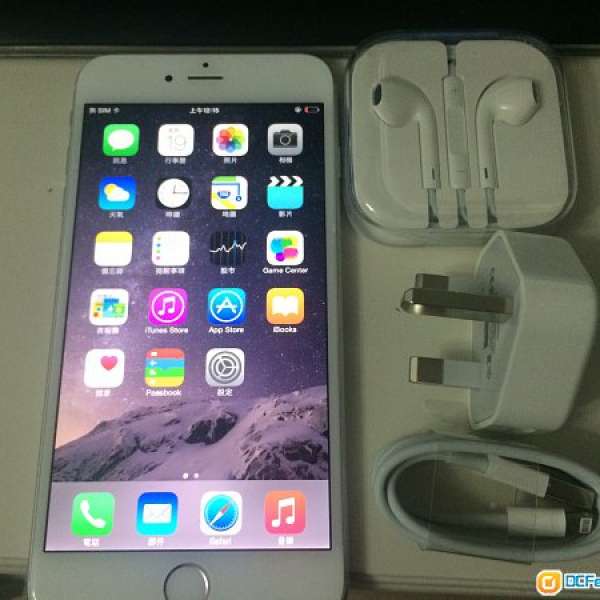 Iphone 6 plus 16GB 大銀，美版無鎖,可用香港所有3g 4g.