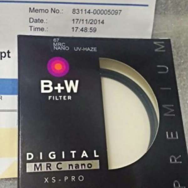 B+W MRC nano XS-Pro 67mm UV filter