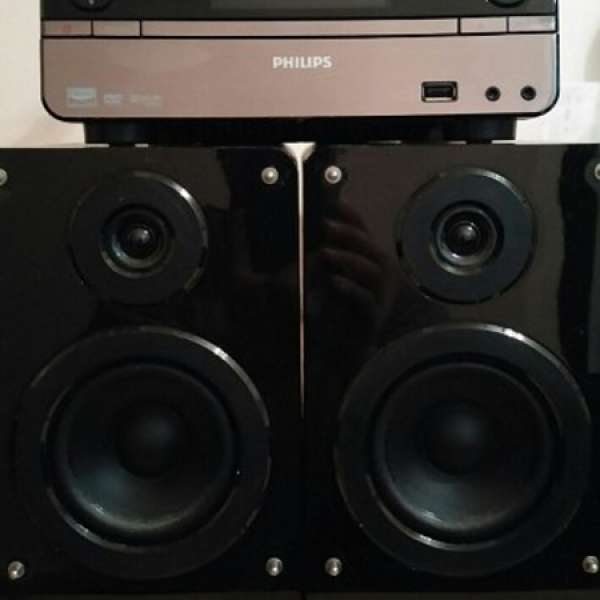 PHILIPS mini-hifi