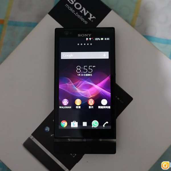 Sony Xperia P LT22i 黑色 85% new