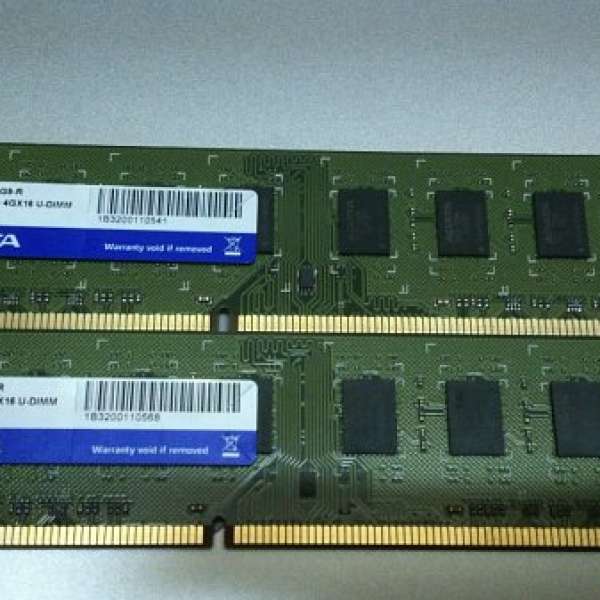 A-Data DDR3 1333 4GB x 2 雙面 RAM