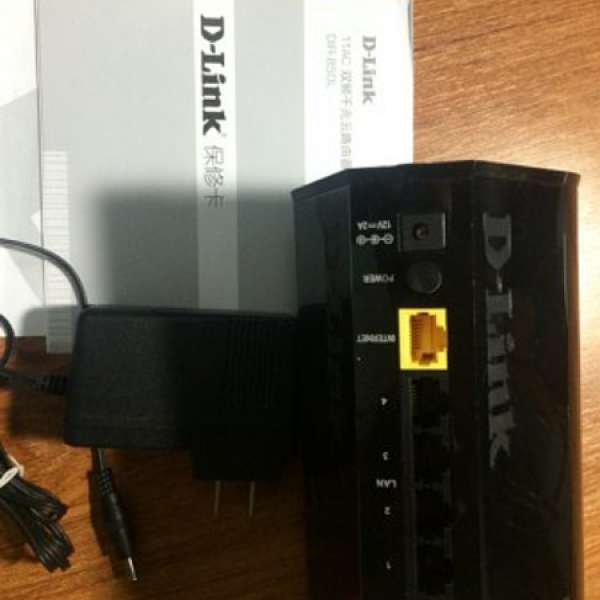 D-Link Wireless AC1200 Dual Band Gigabit Cloud Router 雲路由 (DIR-850L)