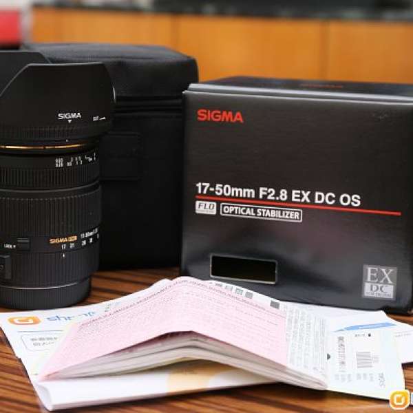 Sigma 17-50mm F2.8 EX DC OS HSM Canon mount 極新,買咗兩個月,仲有兩年十個月保養