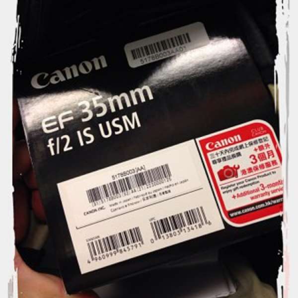 行貨99.9% new Canon EF35/f2.0 IS版 （有十五個月原廠保養）