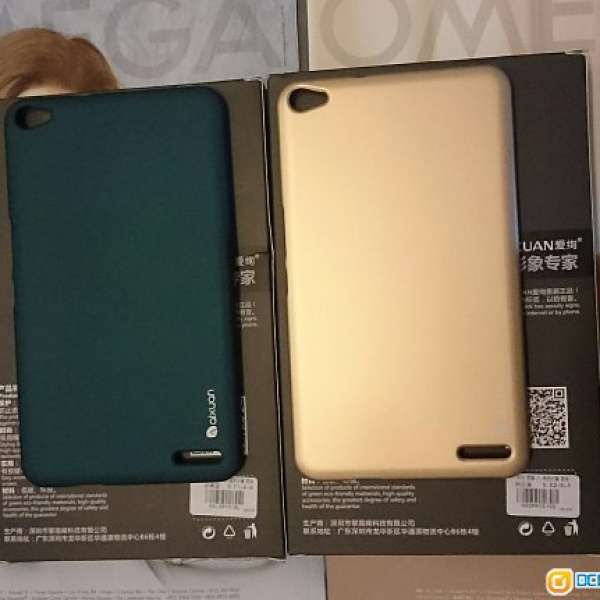 出售Huawei 華為X1保護背蓋 （全新2 個）