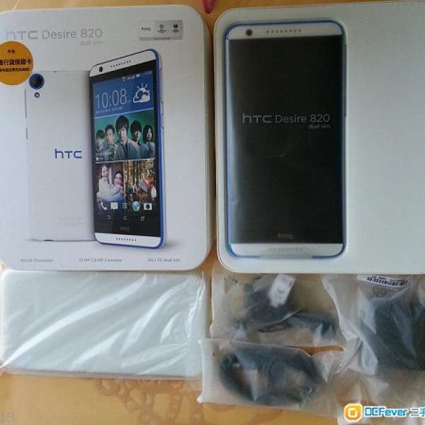 HTC Desire 820 Dual SIM 香港行貨 藍白色（99.9%新）
