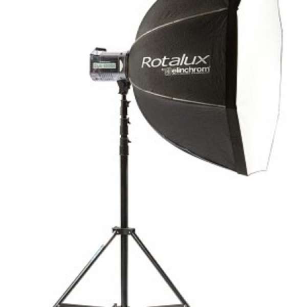 ELINCHROM - Rotalux® Softbox Deep Octa & beauty Dish