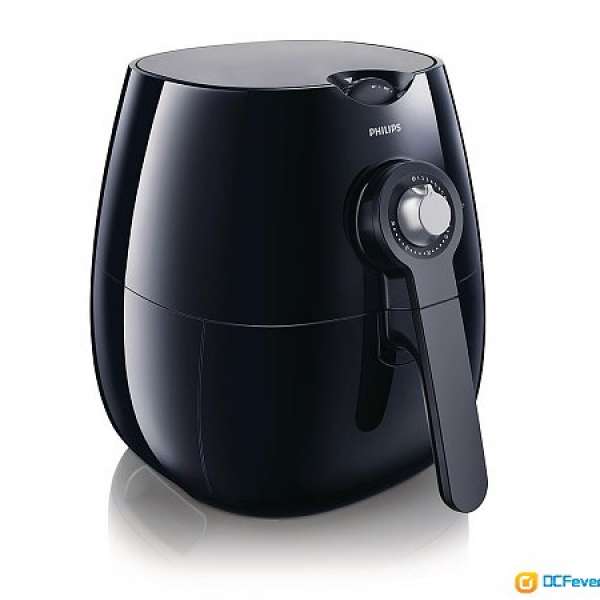 Philips Airfryer