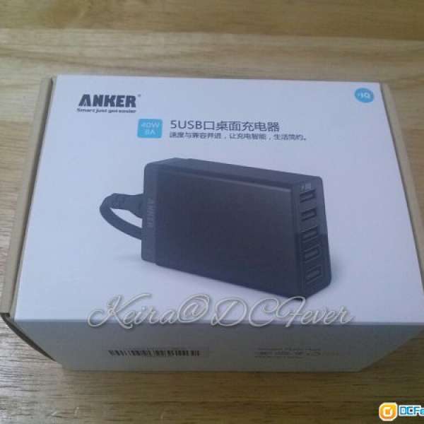 全新《ANKER》 5 USB 充電器(快充! 非雜牌)