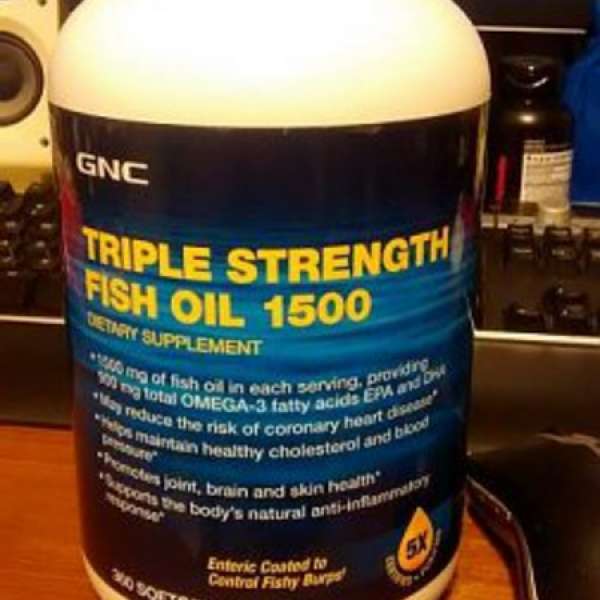 GNC Triple Strength Fish Oil 1500mg 3倍超級魚油 360粒 $600