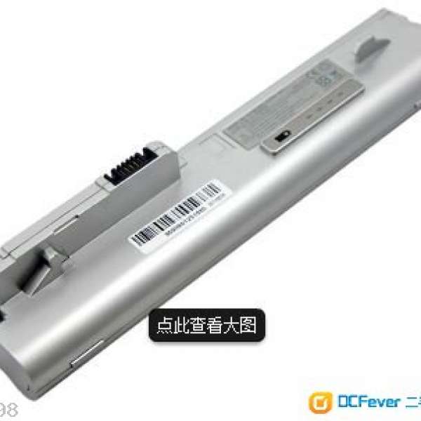 HP 2133 , 2140 6cell 高容量6 Cell 原裝電池