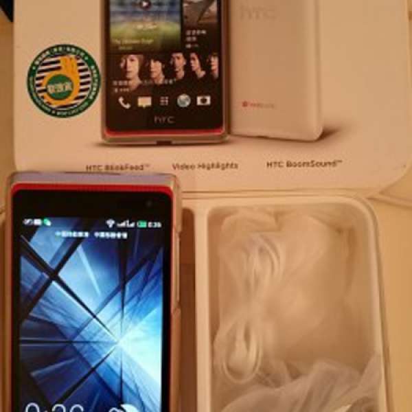 HTC Desire 600 Dual Sim 四核 1.2GHz 雙卡雙待 雙通 NFC 行貨
