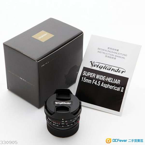 Voigtlander Super Wide-Heliar Aspherical II 15mm f/4.5 M Mount Lens