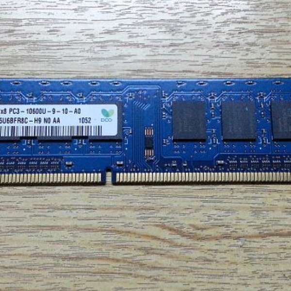 電腦升級代友出售: Hynix DDR3 SDRAM 2GB1333Mhz for Desktop