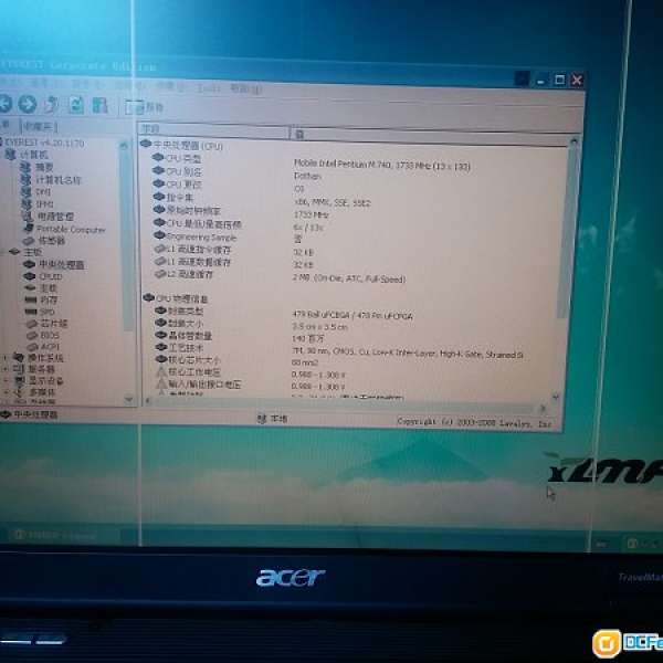 Acer travelmate 3210z