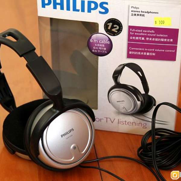 Philips SHP2500 Headphones