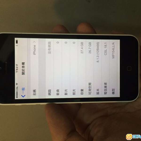 iPhone 5C 32GB 白色，水貨、無鎖、可用4G，完全正常，連USB丶火牛