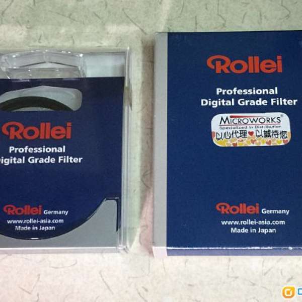 Rollei Professional (PDG) UV Filter 52mm