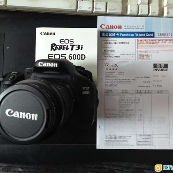 Canon 600D with 18-55 kit