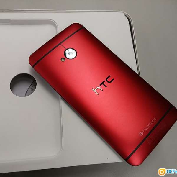 HTC one M7 red