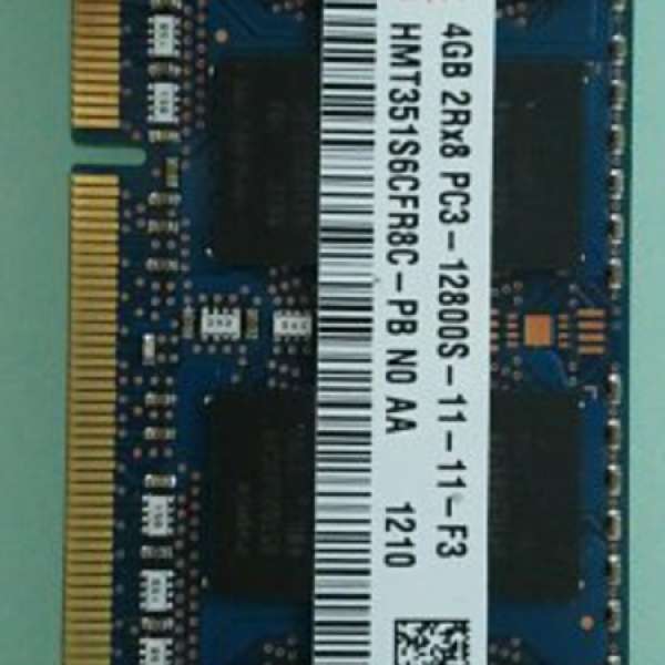 DDR3 1333 4Gb ram