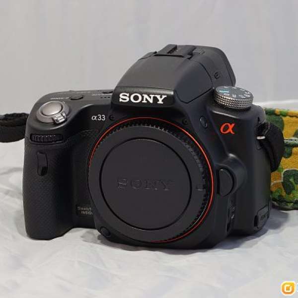 Sony A33 + 18-55 kit set