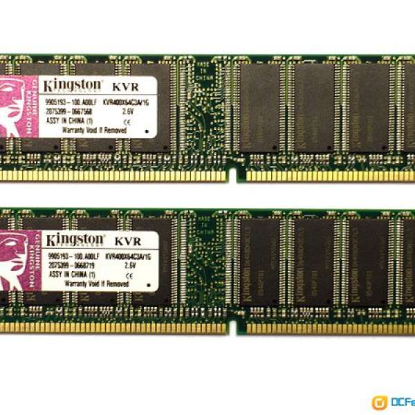 Kingston DDR1 DDR400 1GB desktop RAM 184-pin 記憶體 雙面