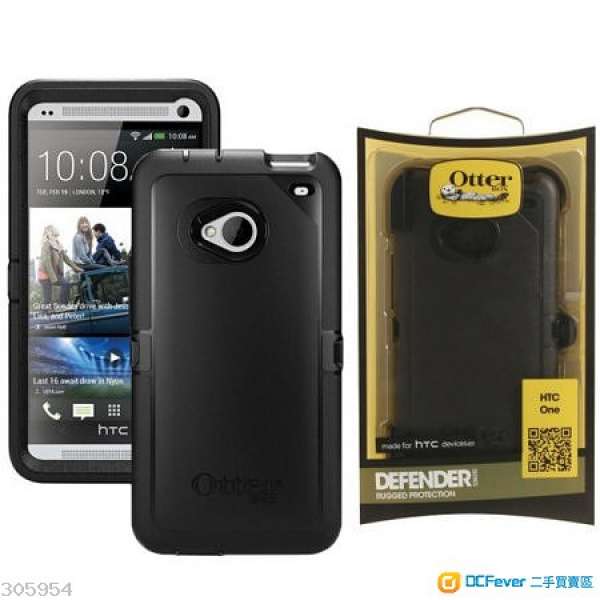 99% new Otter Box Defender Series for HTC One Mini