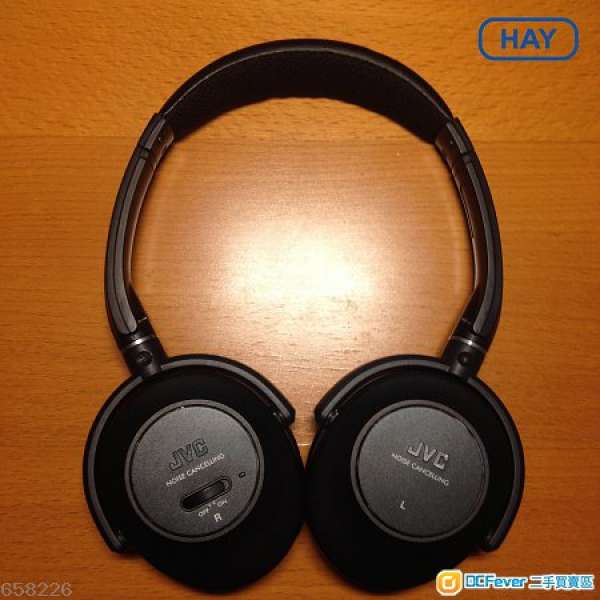 JVC HA-NC250 Noise Cancelling Headphone 主動式降噪耳機