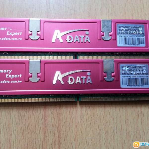 ADATA DDR2 800 - 2G (2 條)