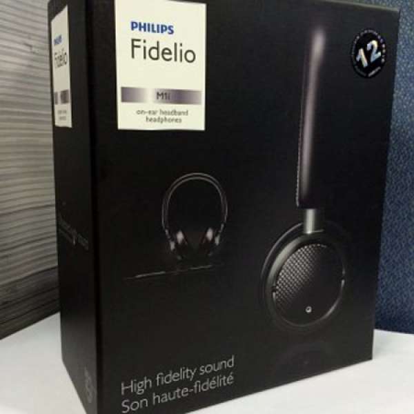 抽獎禮物 全新Philips Fidelio M1i耳機